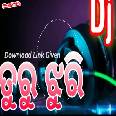 Turu Jhuri Sambalpuri Dj Remix